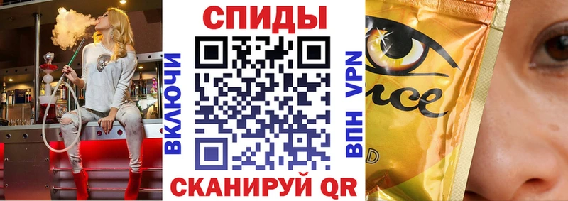 цены Щёлкино Бутират бутик