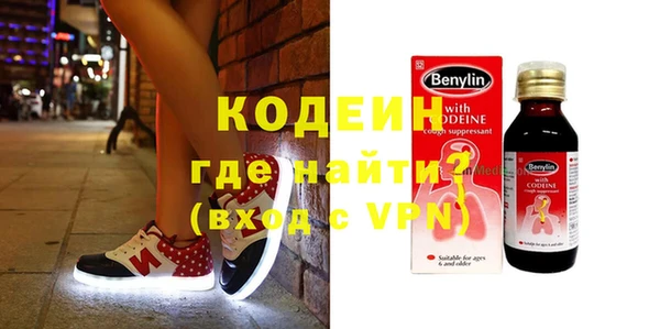 винт Арсеньев