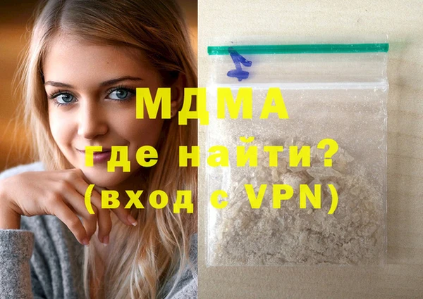 дмт Баксан