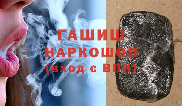 ECSTASY Семилуки