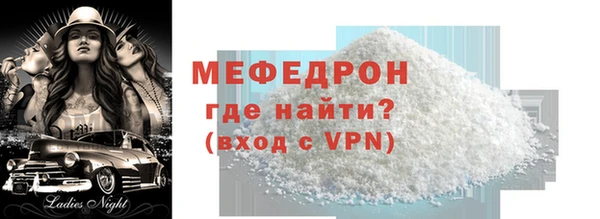 винт Арсеньев