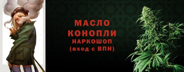 бутик Аркадак