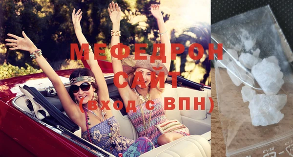 винт Арсеньев
