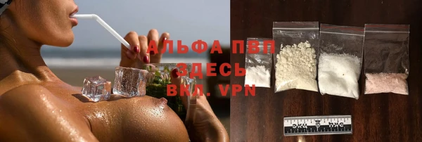 бутик Аркадак
