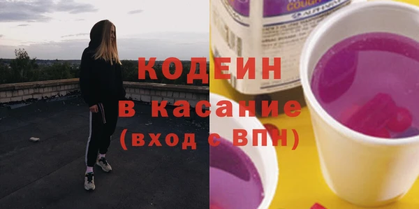 винт Арсеньев