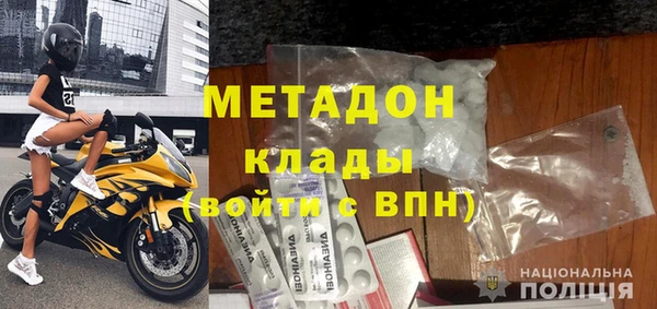 ECSTASY Семилуки