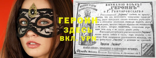бутик Аркадак