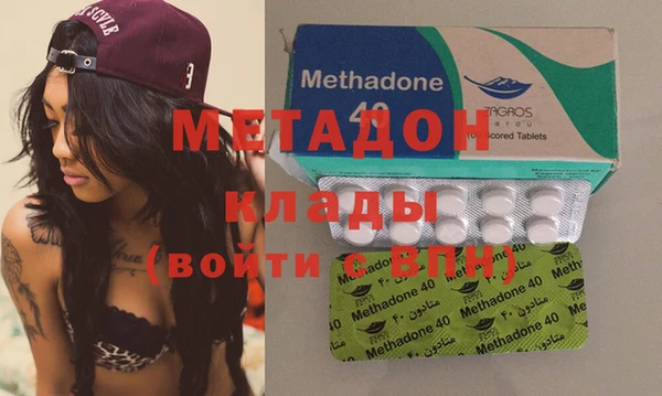винт Арсеньев