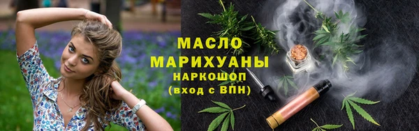 ECSTASY Семилуки
