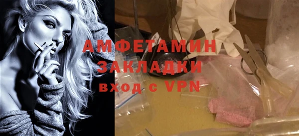 винт Арсеньев