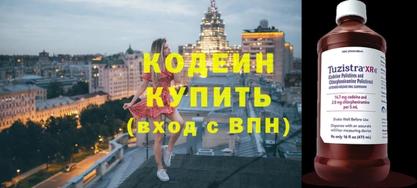 дмт Баксан