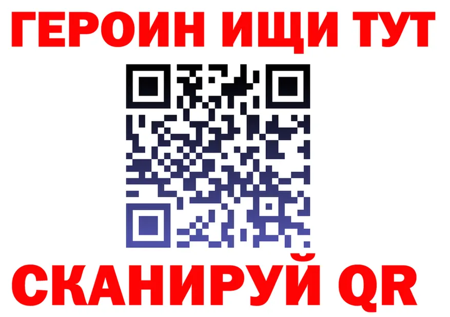 Экстази mix зеркало площадка OMG Щёлкино