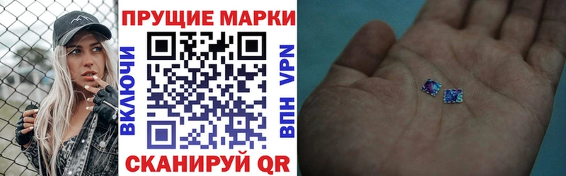 магазин наркотиков Щёлкино Марки NBOMe 1,8мг